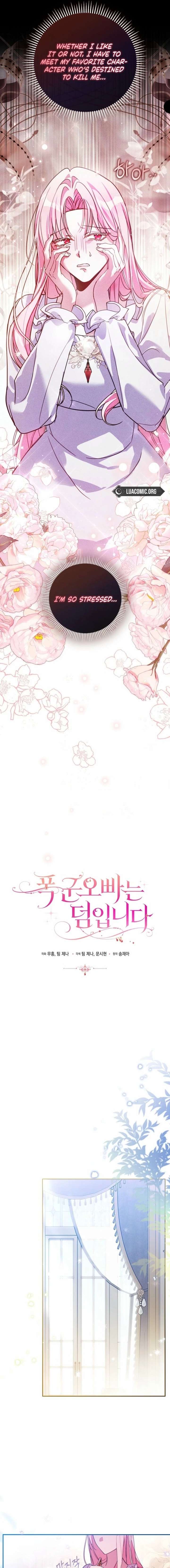 The Oracle of the Villainous Baby Chapter 2 84 ch 2 3