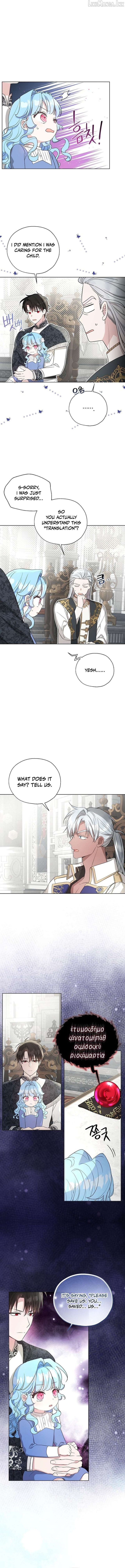 The Oracle of the Villainous Baby Chapter 26 50 11 result