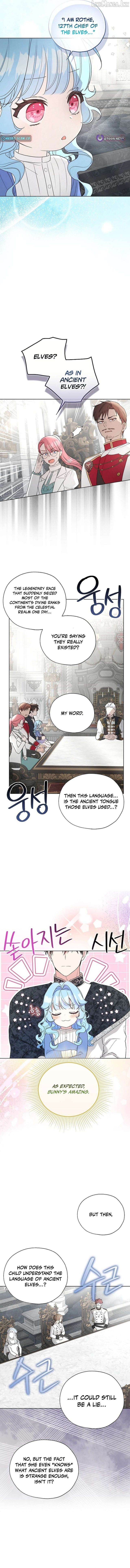 The Oracle of the Villainous Baby Chapter 26 51 12 result