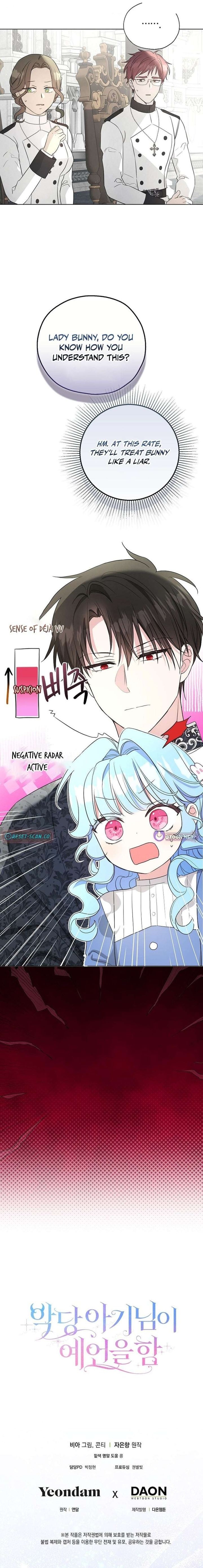 The Oracle of the Villainous Baby Chapter 26 52 13 result