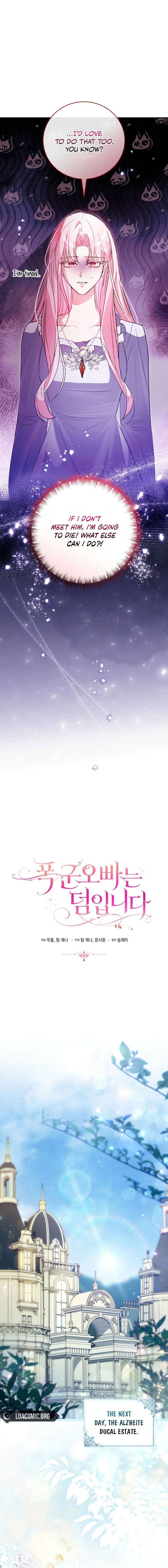 The Oracle of the Villainous Baby Chapter 3 74 ch 3 5