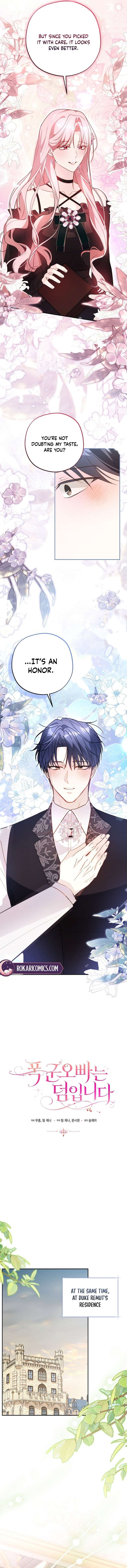 The Tyrant Brother is A Bonus Chapter 21 60 ch 21 9
