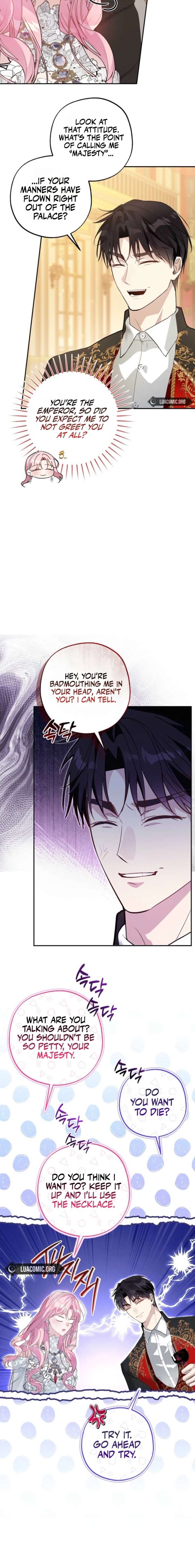The Tyrant Brother is A Bonus Chapter 23 80 ch 23 2
