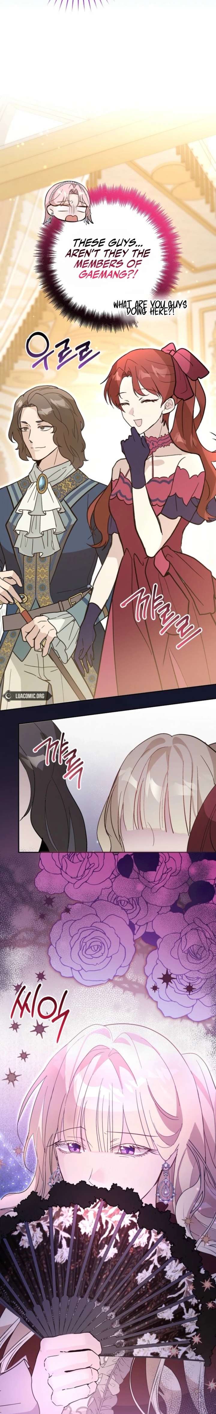 The Tyrant Brother is A Bonus Chapter 23 103 ch 23 25