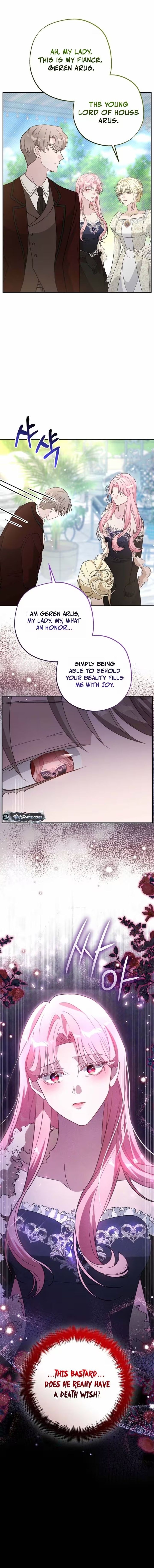 The Tyrant Brother is A Bonus Chapter 30 44 12 result