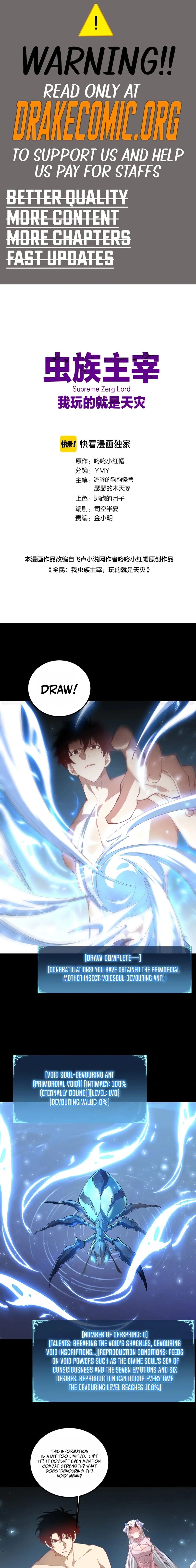 ch 101 1