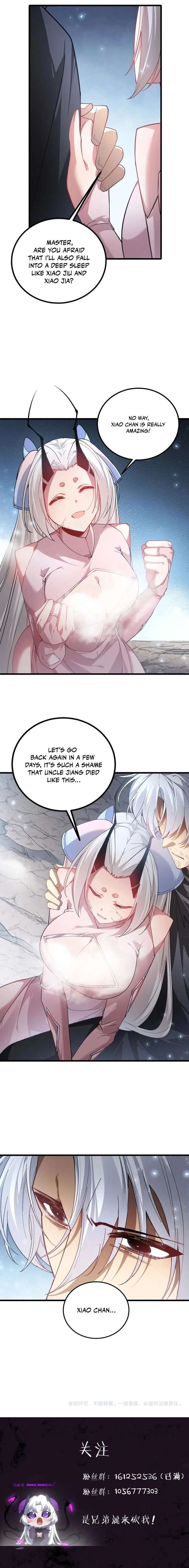 ch 104 12