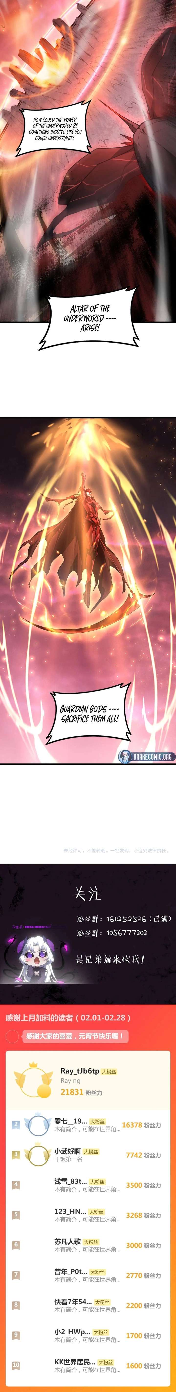 ch 107 14
