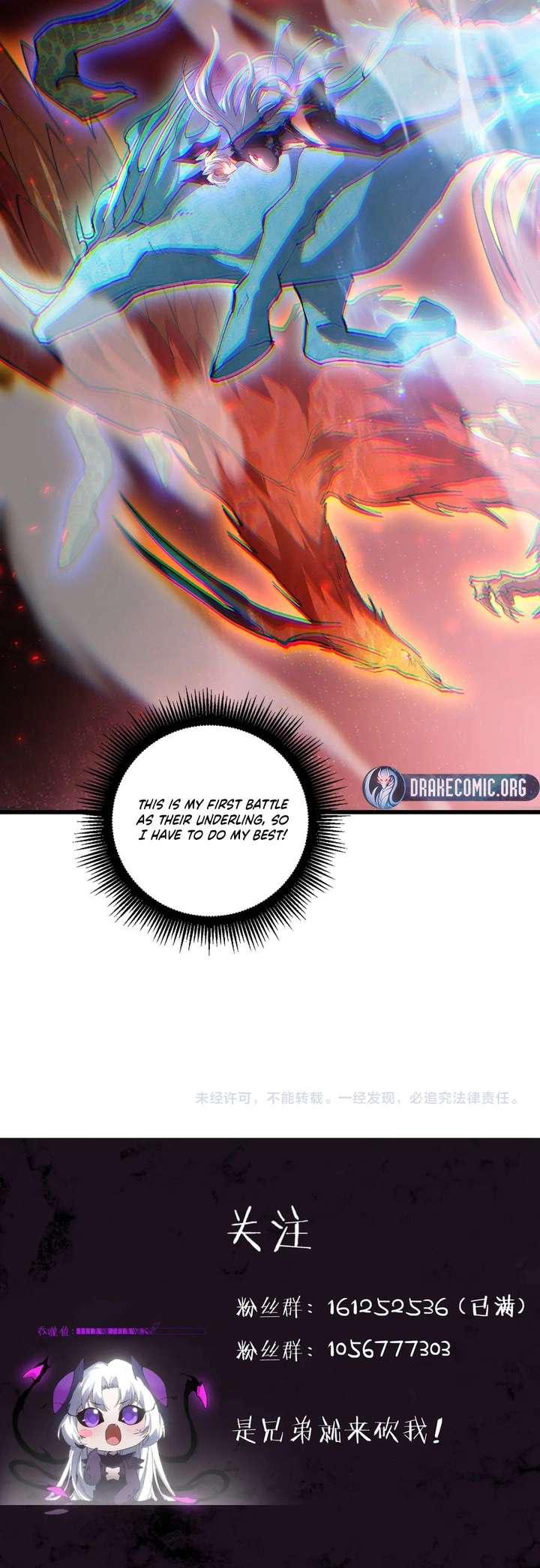 ch 108 15