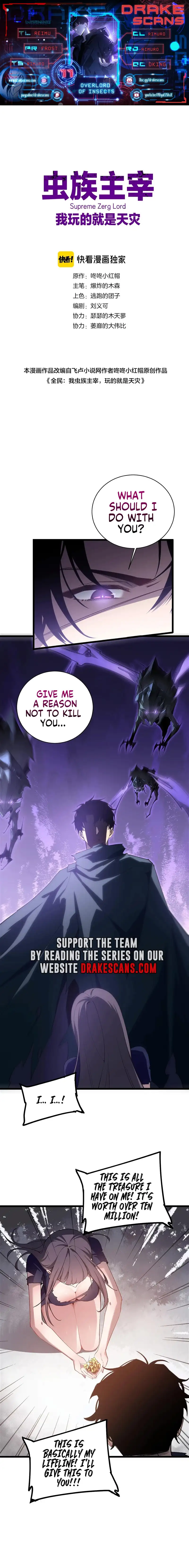 ch 11 1