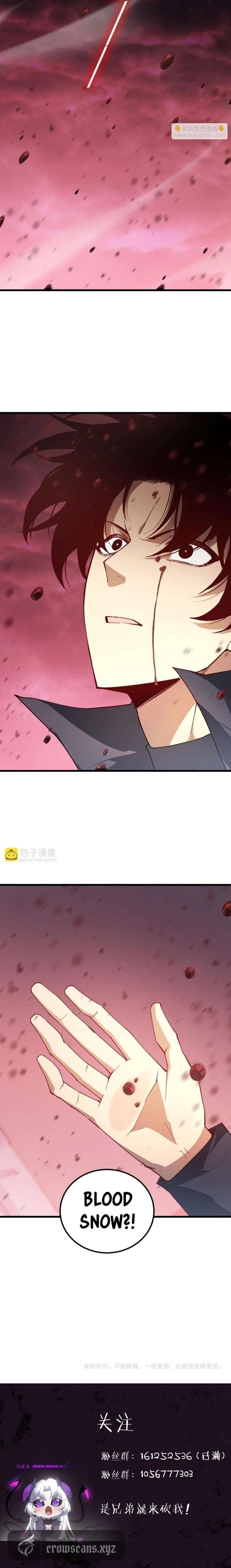 ch 115 11