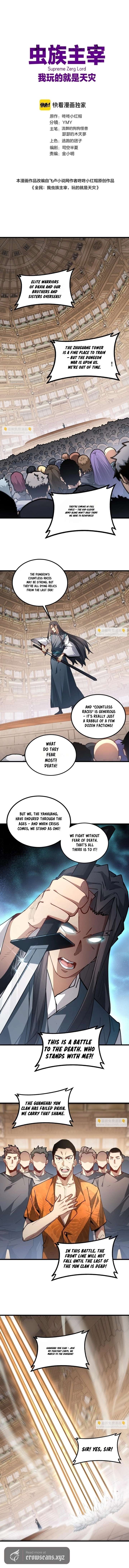 ch 115 2