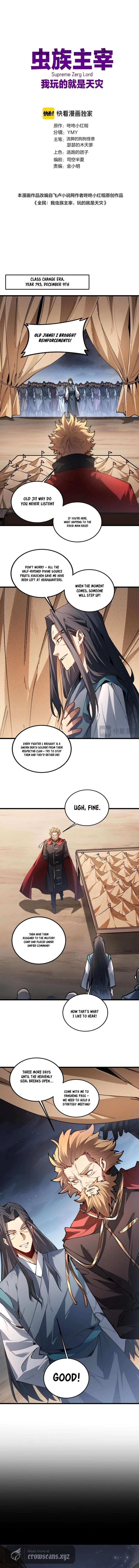 ch 116 2