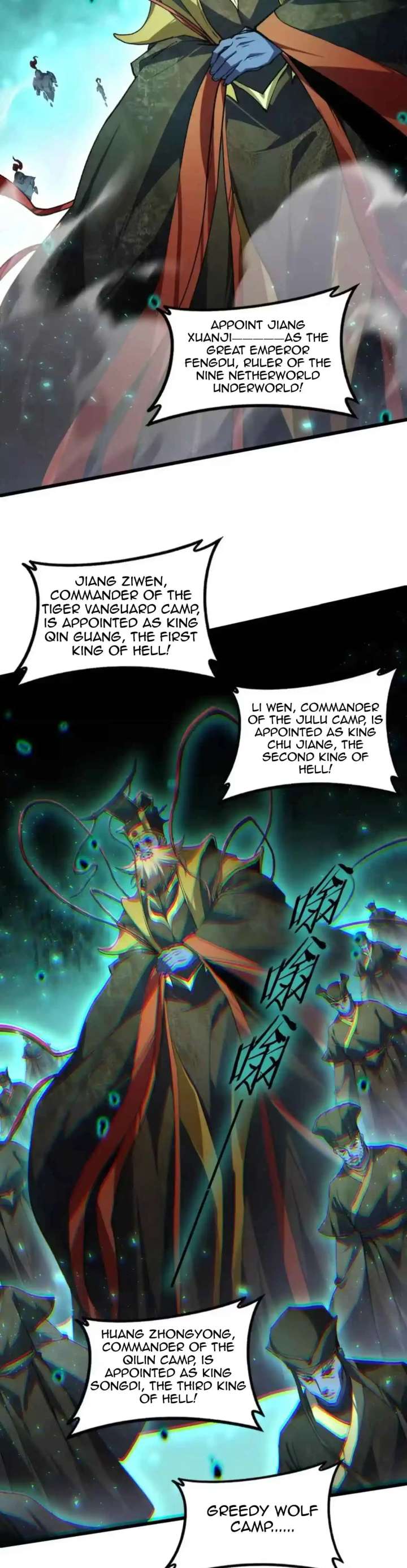 ch 118 17