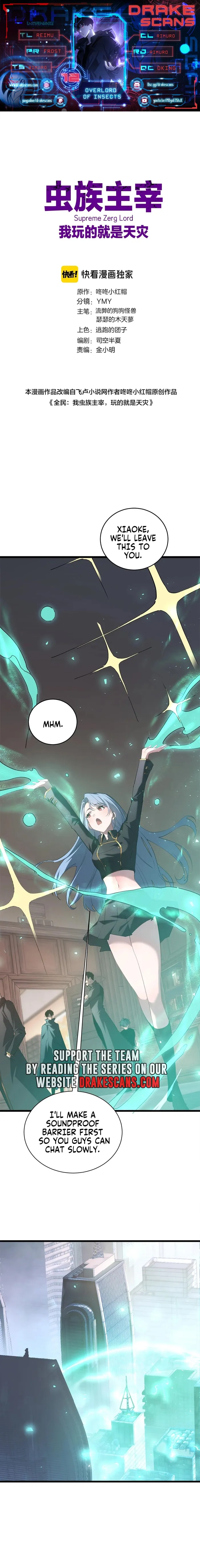 ch 12 1