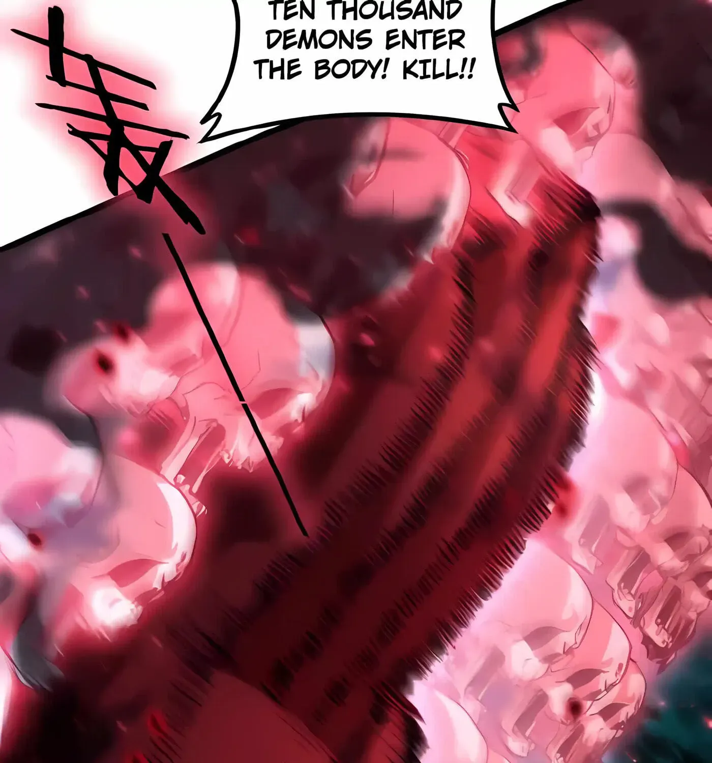 071