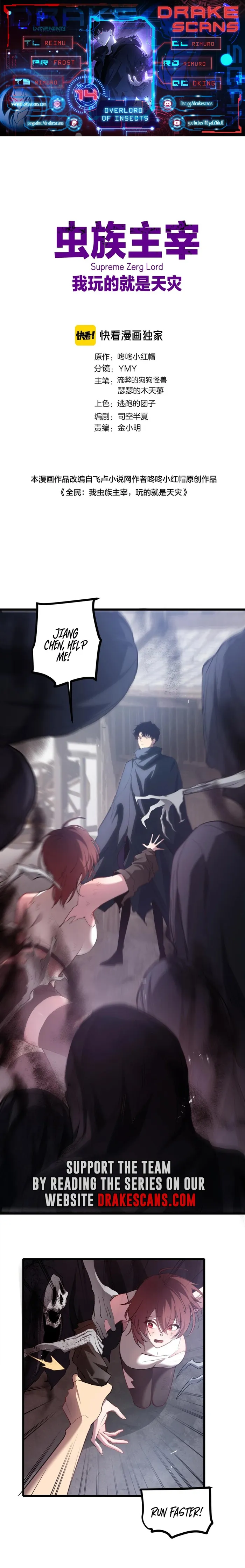 ch 14 1