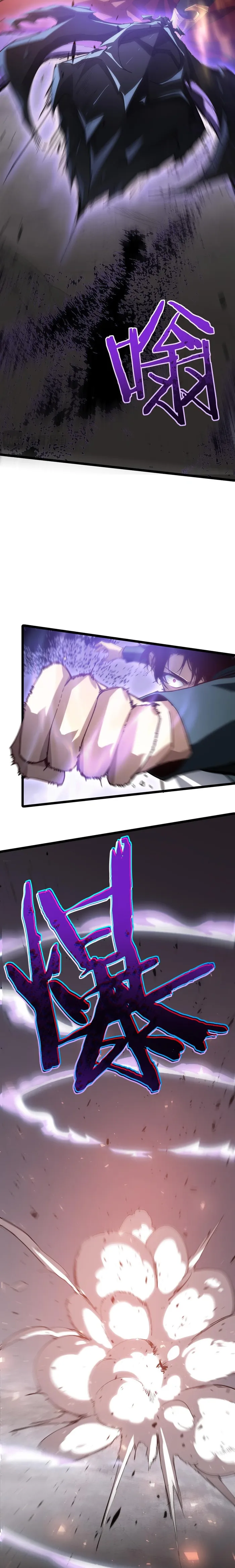 ch 21 12