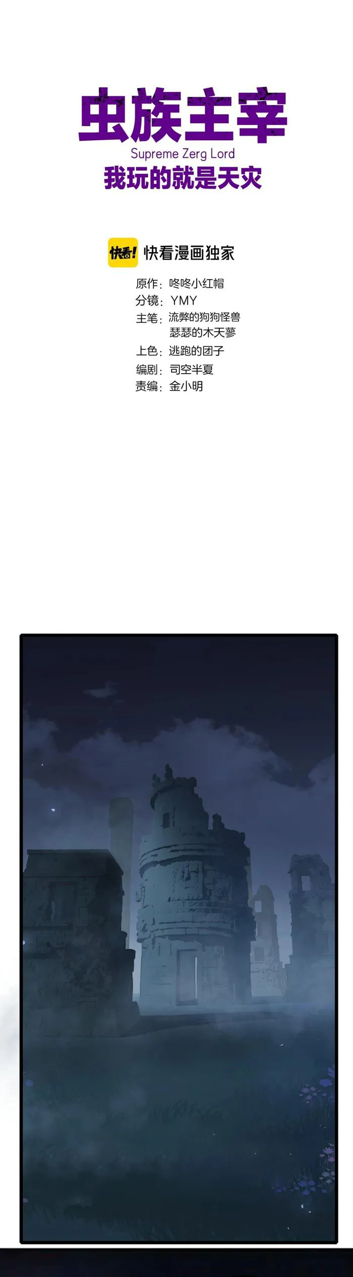 ch 22 1