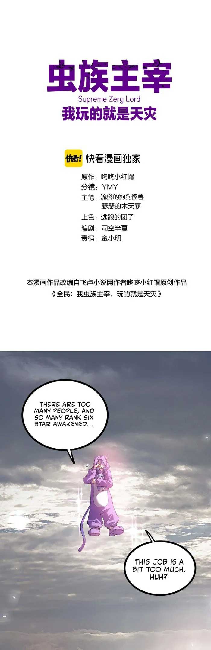 ch 32 1