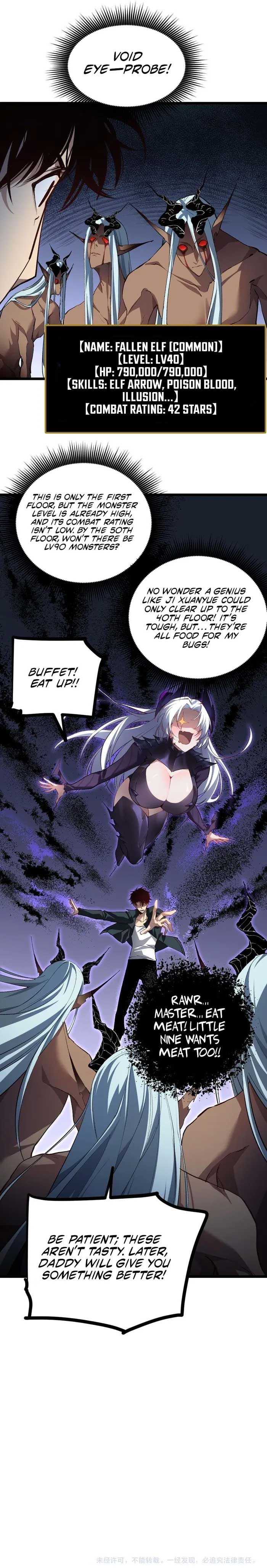 ch 32 14