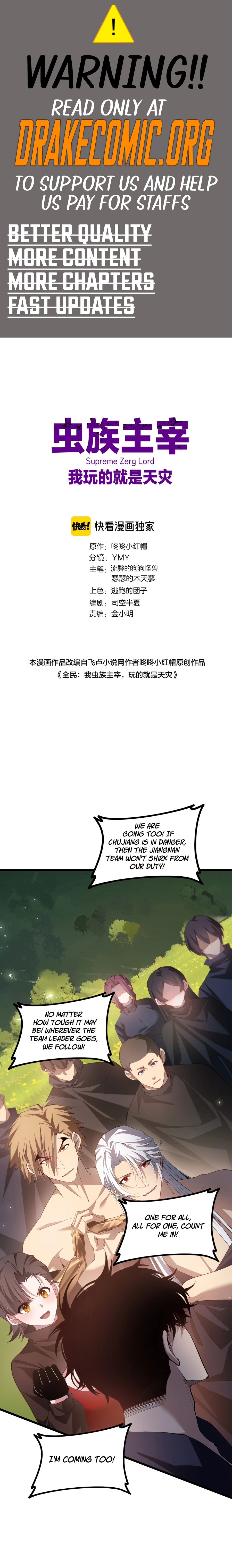 ch 49 1