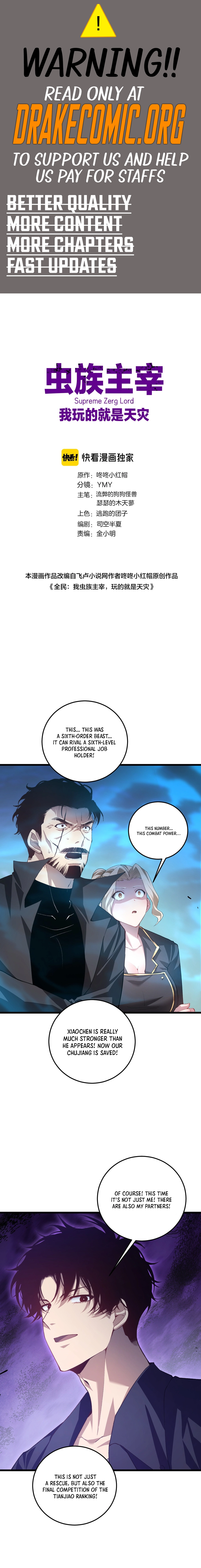 ch 50 1