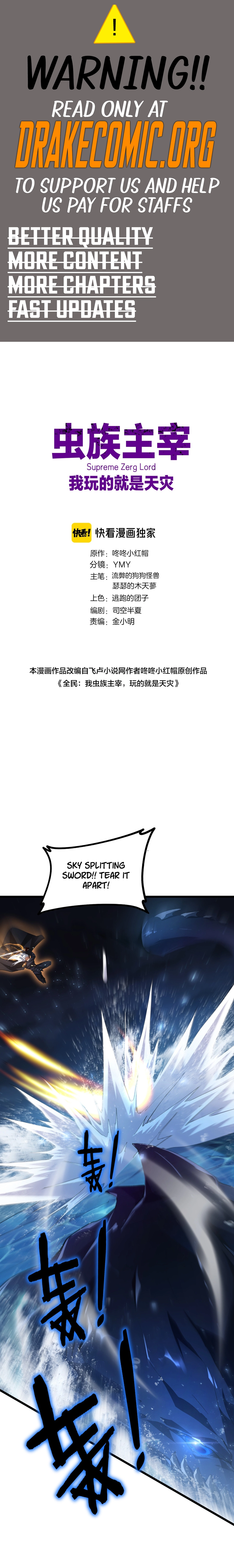 ch 51 1
