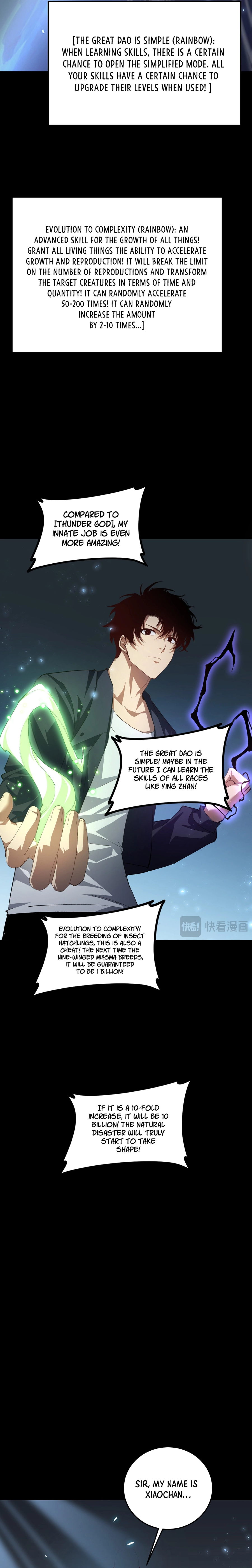 ch 51 17
