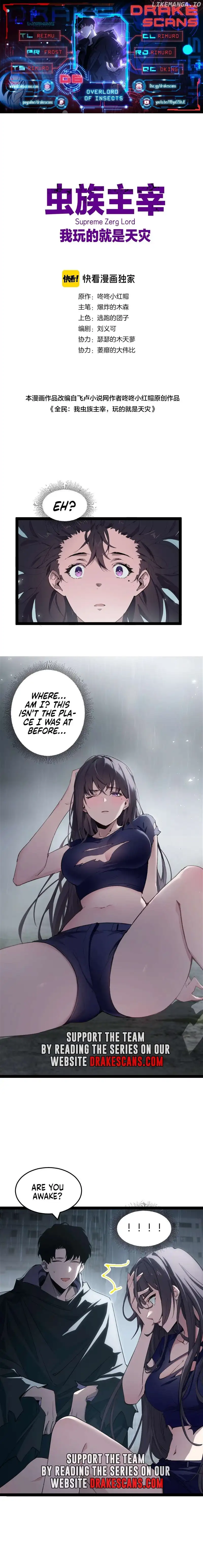 ch 6 1