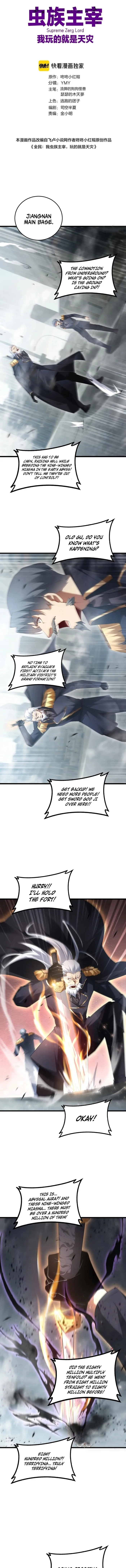 ch 65 1