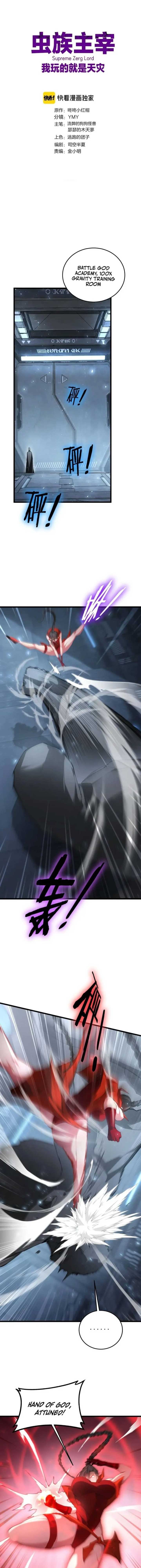 ch 66 1