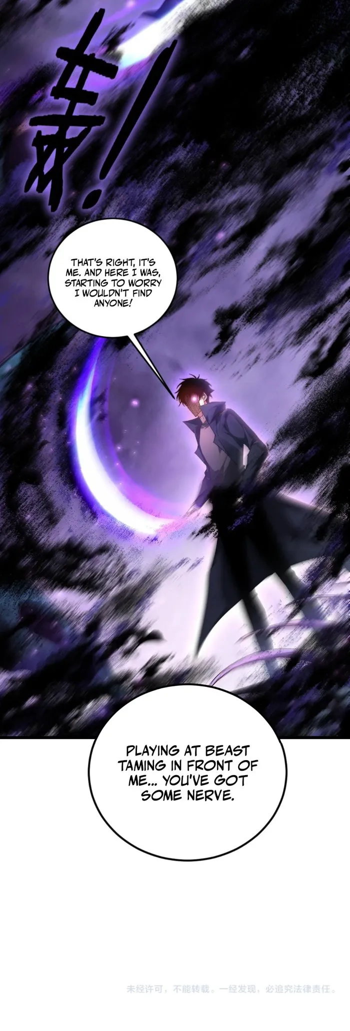ch 72 12