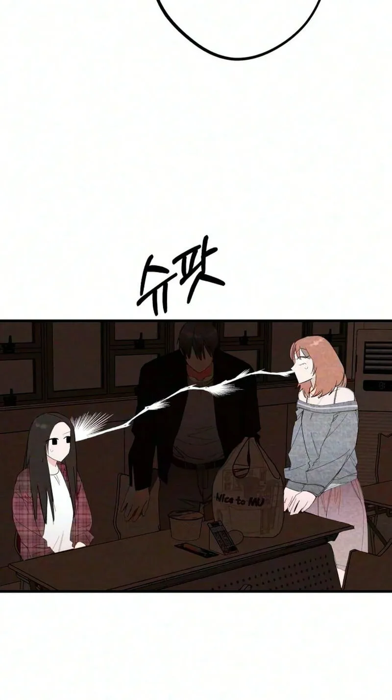 13f14b136e8c