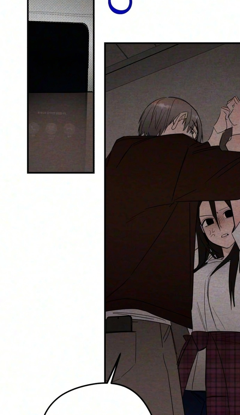 The Perfect Senior’s Secret! Chapter 23 310 ecd31a8d4ce2