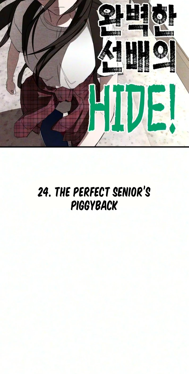 The Perfect Senior’s Secret! Chapter 24 251 2c1ec82b38b2