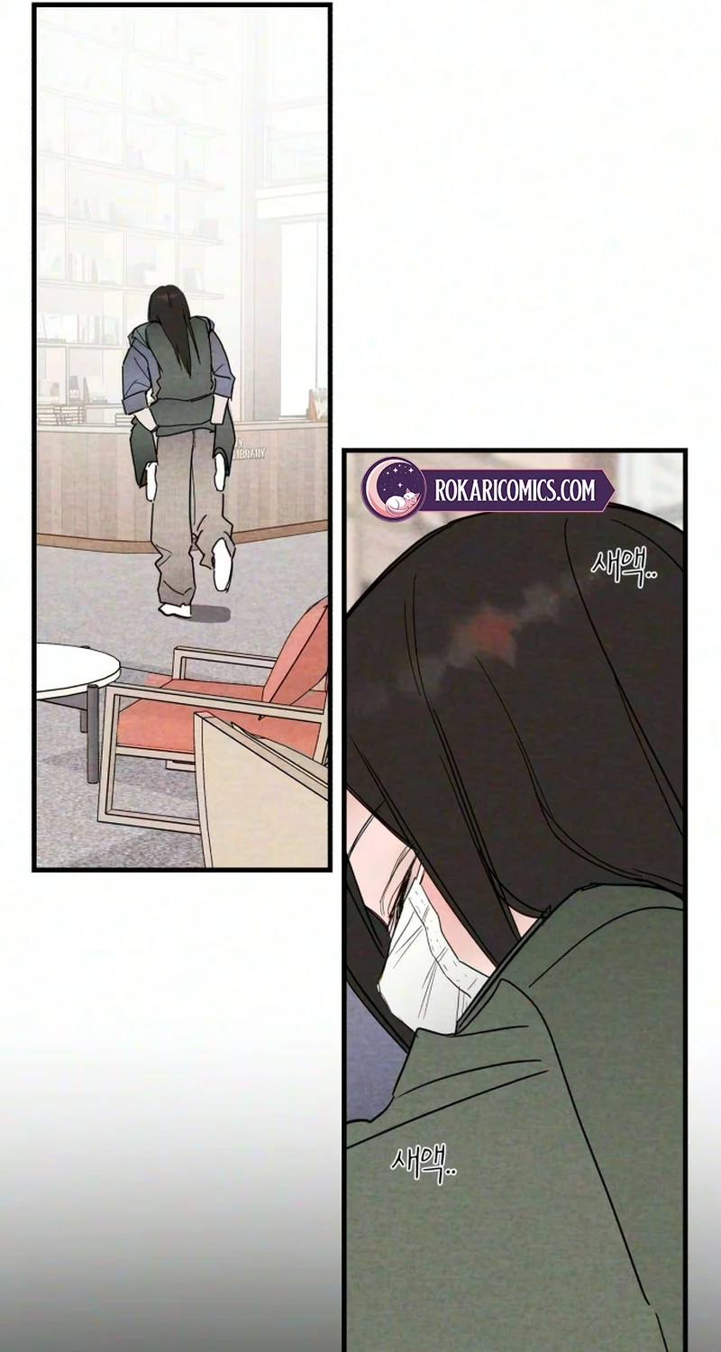 The Perfect Senior’s Secret! Chapter 24 310 9639596aa0fa