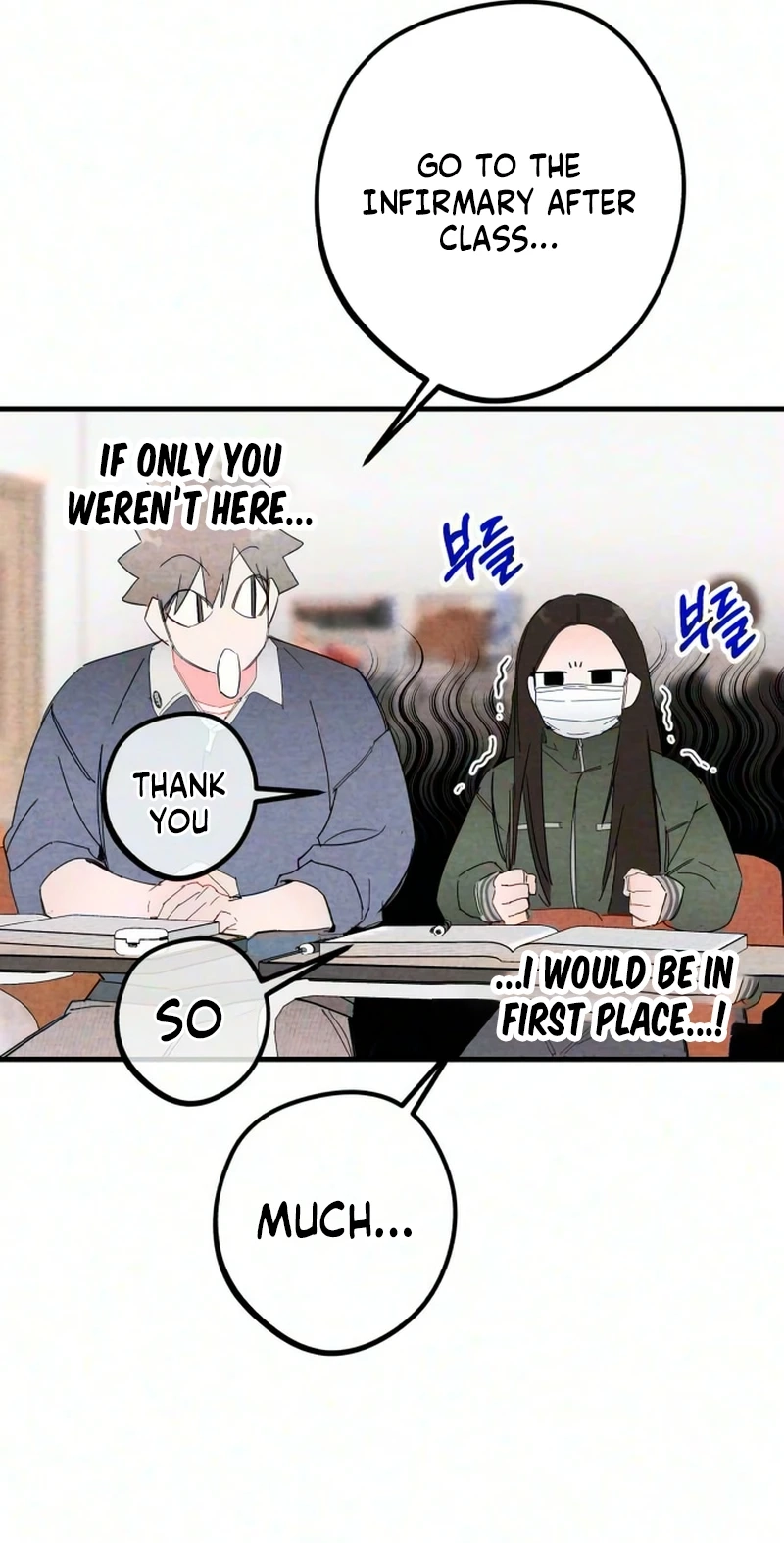 The Perfect Senior’s Secret! Chapter 24 292 eb010517af32