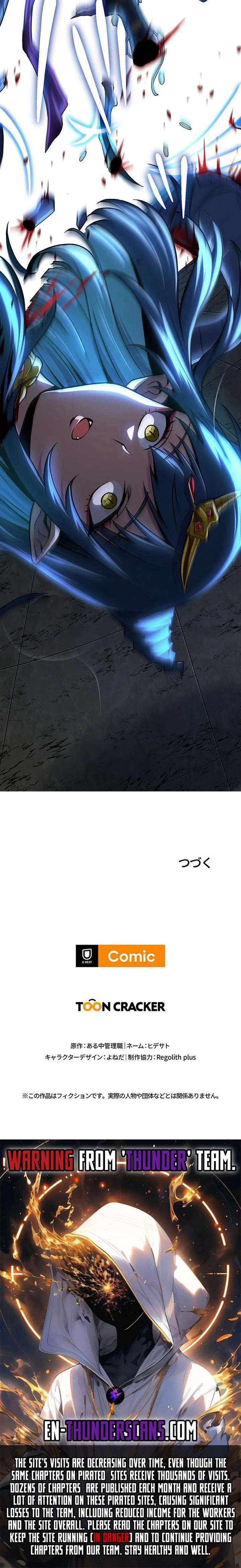 018