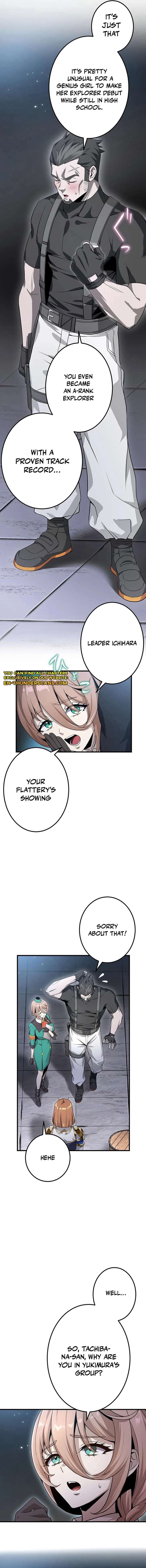 007