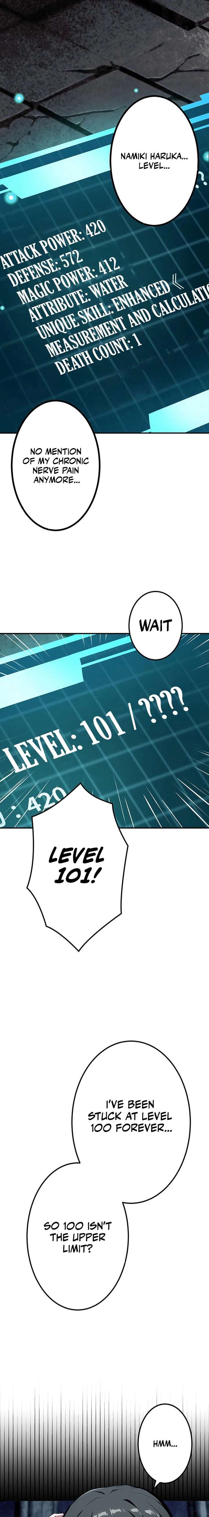 007