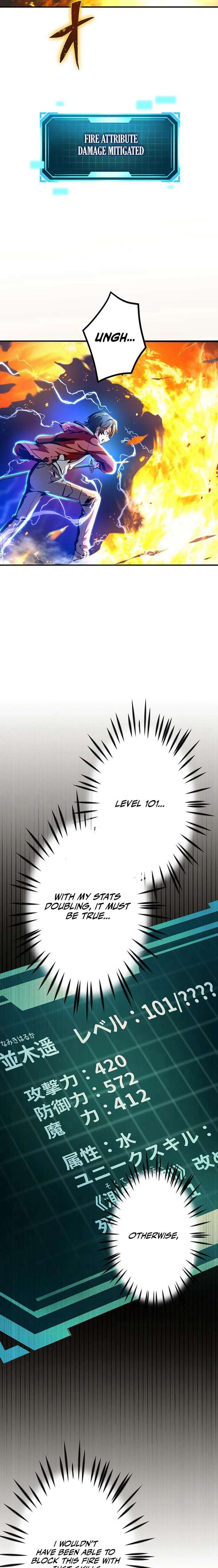 020