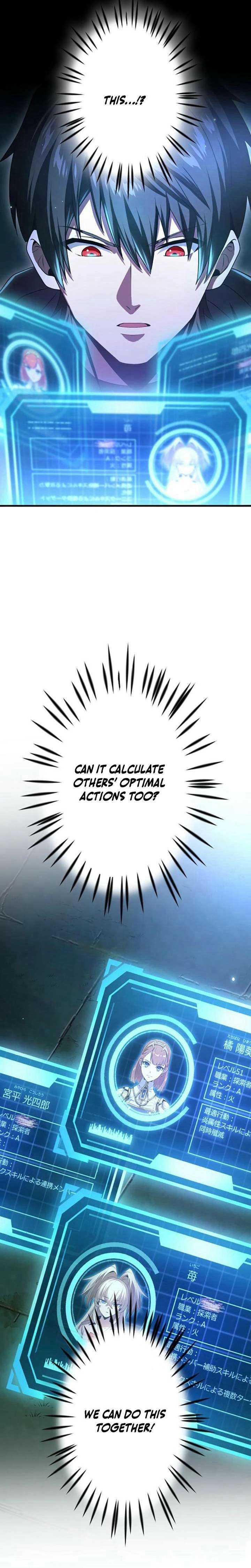 Leveling Up Fast with Divine Measurement Skills Chapter 30 99 006