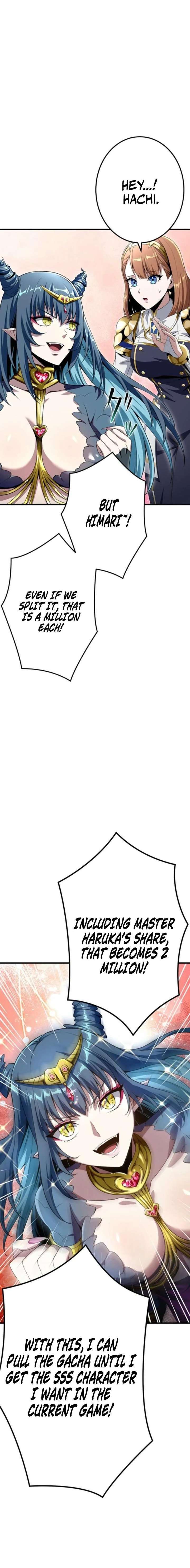 Leveling Up Fast with Divine Measurement Skills Chapter 32 77 011
