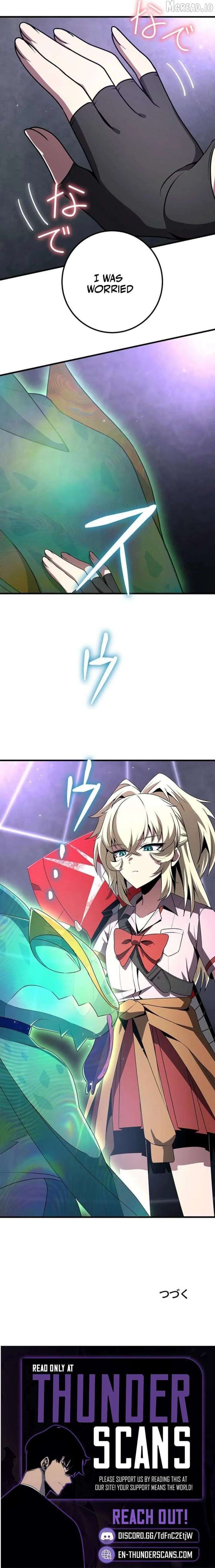 ch 47 12