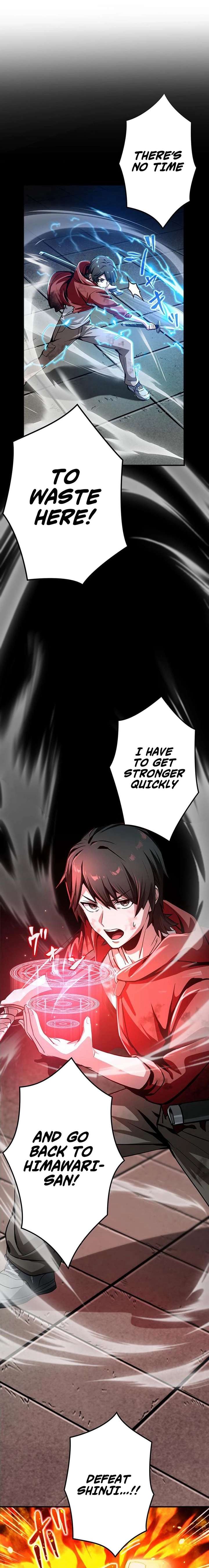 019