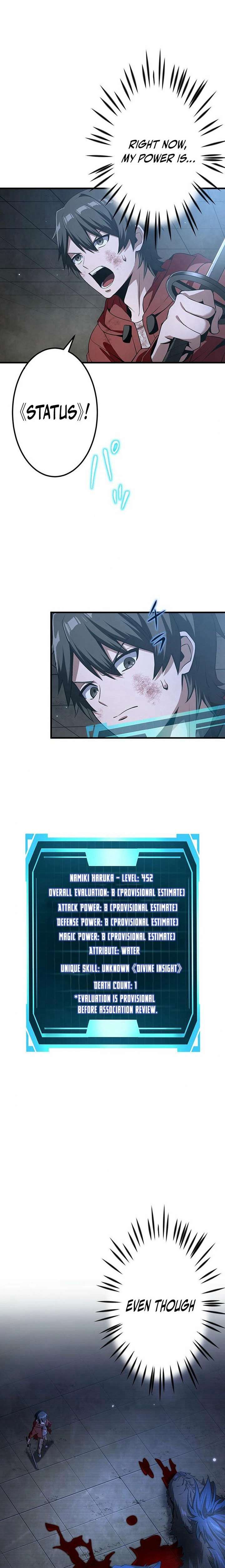 Leveling Up Fast with Divine Measurement Skills Chapter 6 70 007