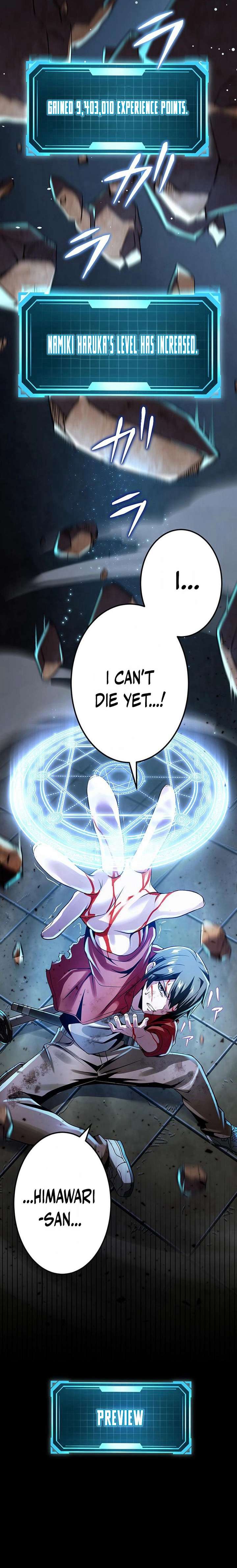 Leveling Up Fast with Divine Measurement Skills Chapter 9 79 019