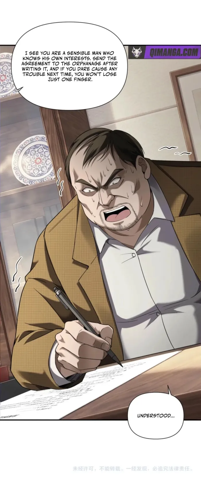This killer is a son-in-law Chapter 20 32 08