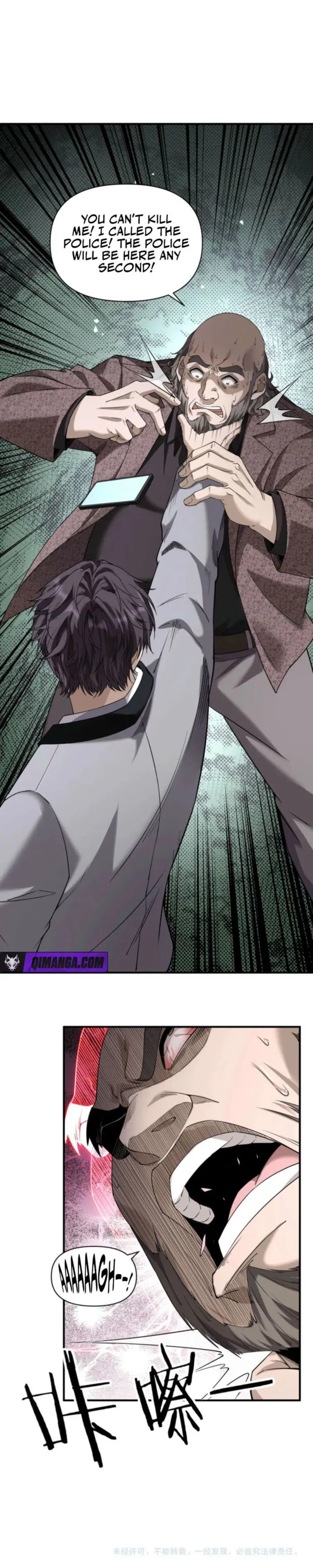This killer is a son-in-law Chapter 28 32 08